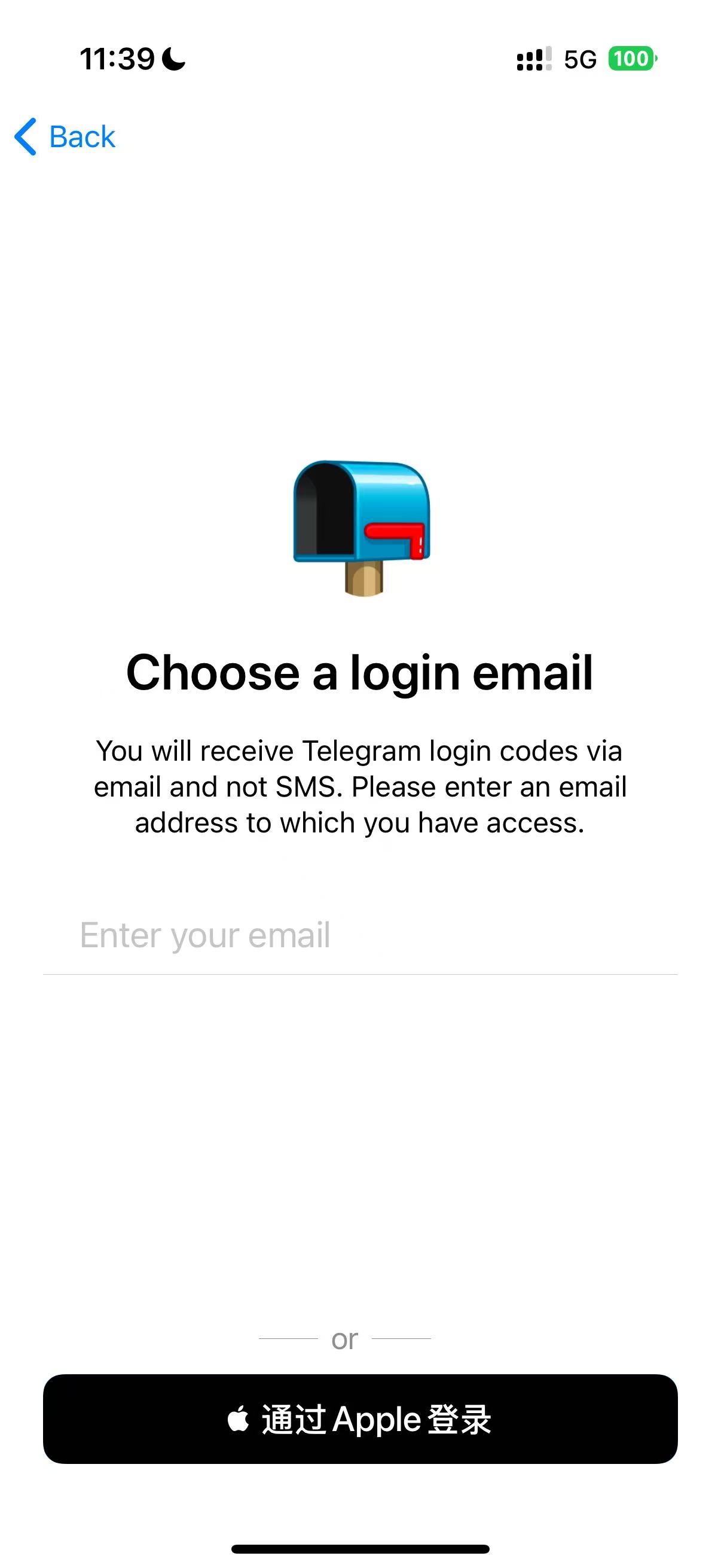 新手指南!Telegram电报注册+11个入门级使用技巧